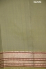 Traditional Classic Kanjeevaram Silk Saree